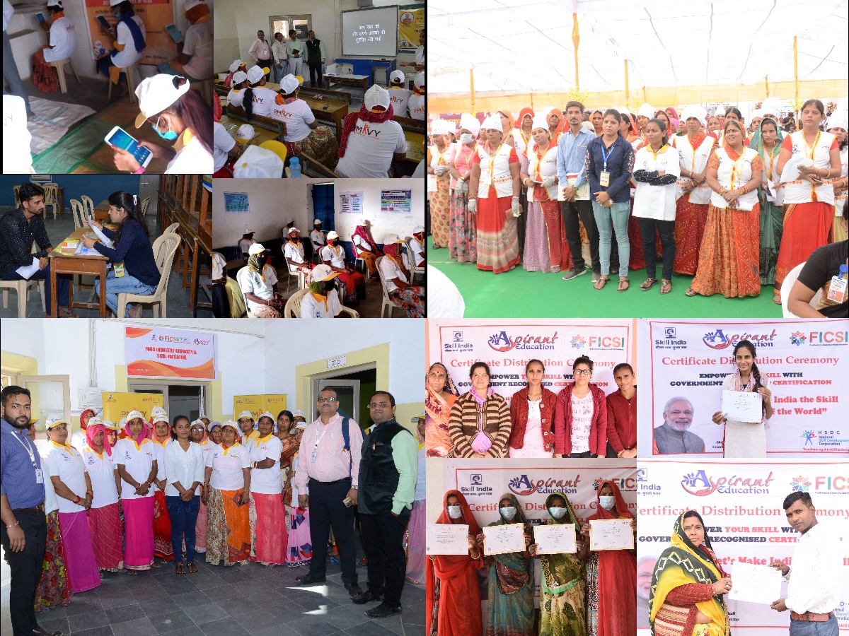 Bikaner job fair
