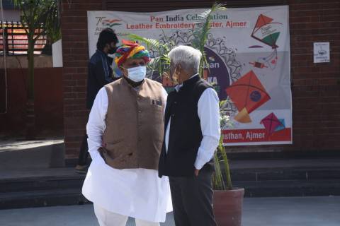 Azadi Ka Amrit Mahotsav photo