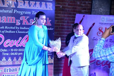 SHAM E KATHAK photo