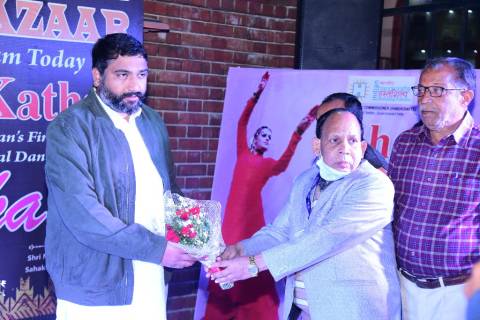 SHAM E KATHAK photo