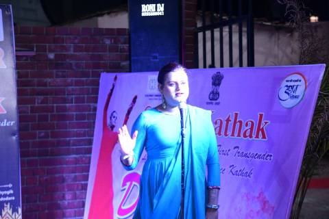 SHAM E KATHAK photo