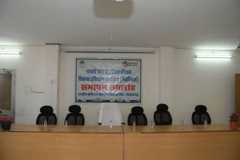 CLOSING CEREMONY - NABARD CHITTORGARH GENERAL DUTY ASSISSTANT BATCH photo
