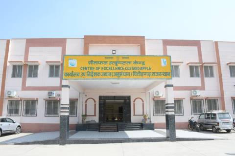 CLOSING CEREMONY - NABARD CHITTORGARH GENERAL DUTY ASSISSTANT BATCH photo