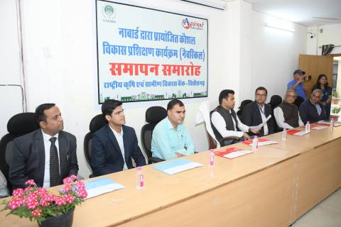 CLOSING CEREMONY - NABARD CHITTORGARH GENERAL DUTY ASSISSTANT BATCH photo