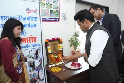 CLOSING CEREMONY - NABARD CHITTORGARH GENERAL DUTY ASSISSTANT BATCH photo