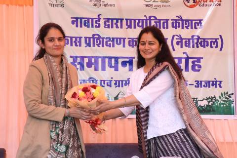 Closing Ceremony - Nabard Ajmer - General Duty Assisstant photo