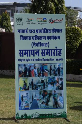 Closing Ceremony - Nabard Ajmer - General Duty Assisstant photo