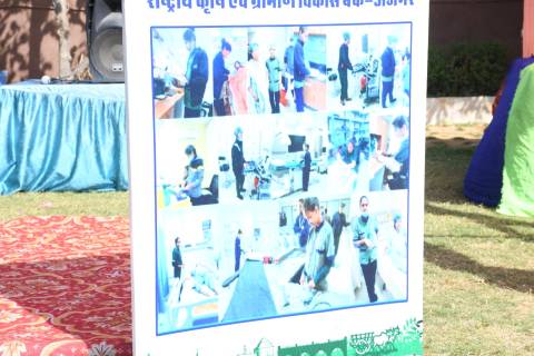 Closing Ceremony - Nabard Ajmer - General Duty Assisstant photo