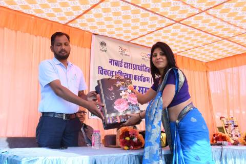 Closing Ceremony - Nabard Ajmer - General Duty Assisstant photo