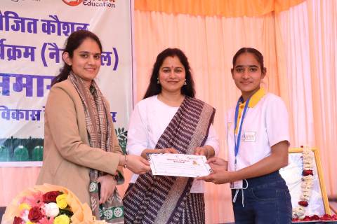 Closing Ceremony - Nabard Ajmer - General Duty Assisstant photo
