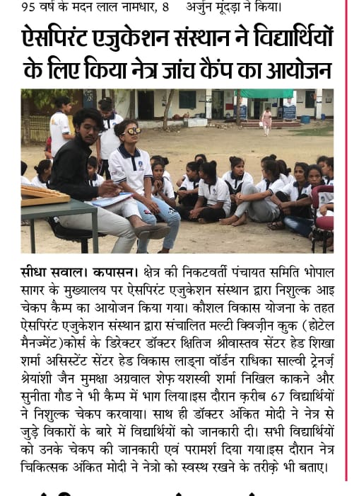 WhatsApp Image 2022 05 29 At 4.02.28 PM