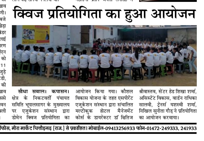 WhatsApp Image 2022 06 02 At 9.04.58 AM