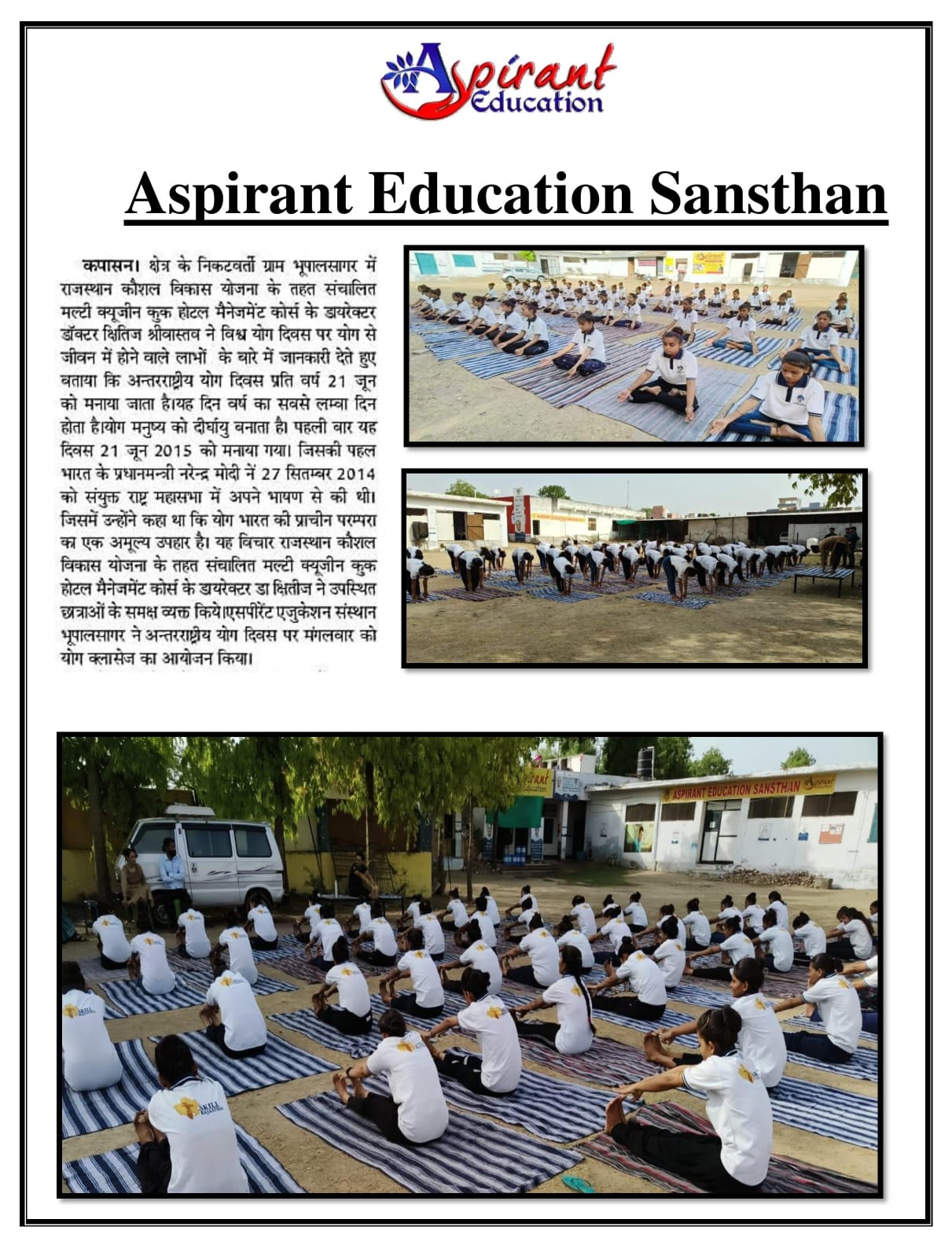 WhatsApp Image 2022 07 24 At 2.34.13 PM 1