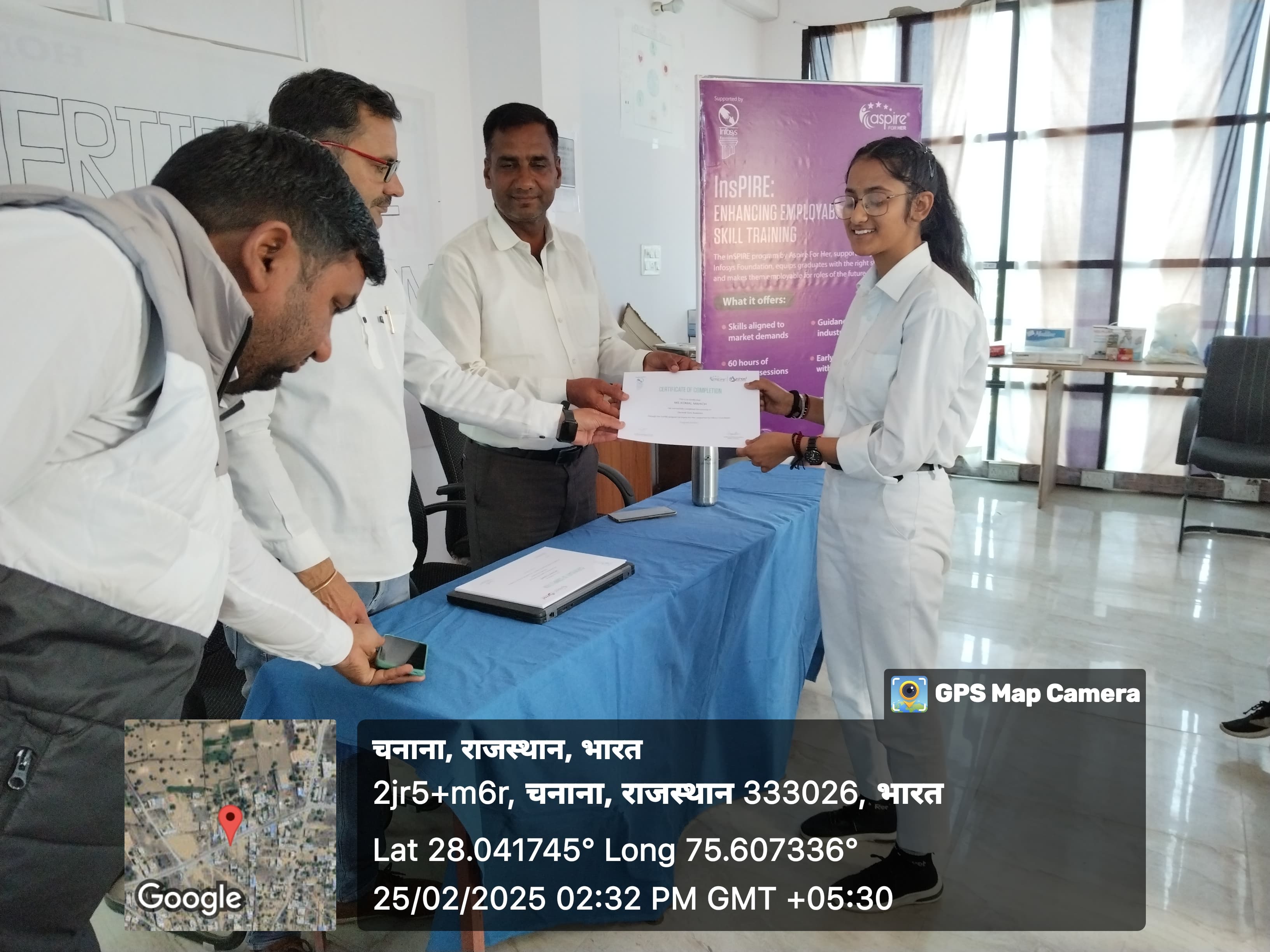 WhatsApp Image 2025 04 10 At 7.43.08 PM 1