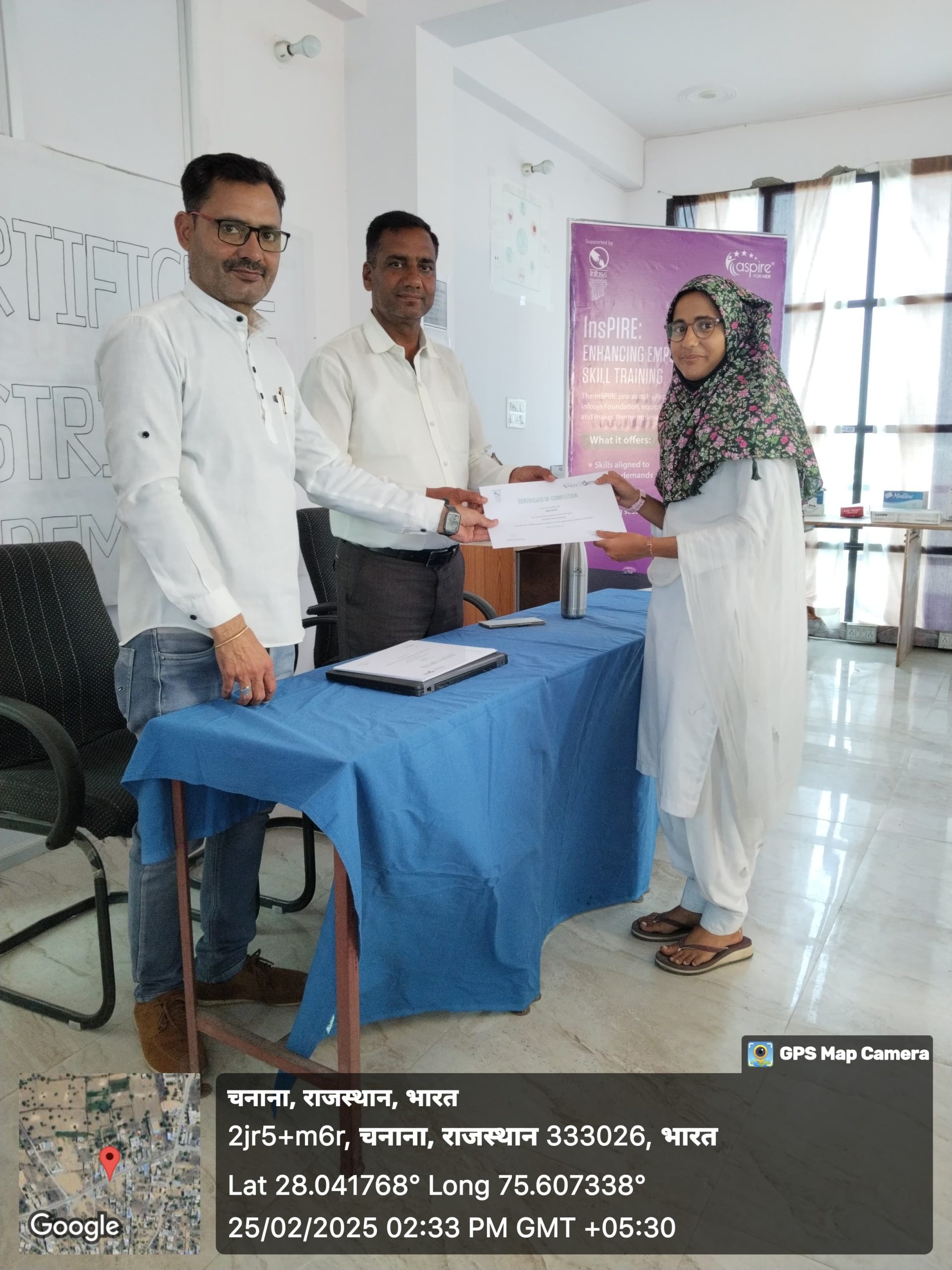 GDA CERTIFICATION - RAJATHAN