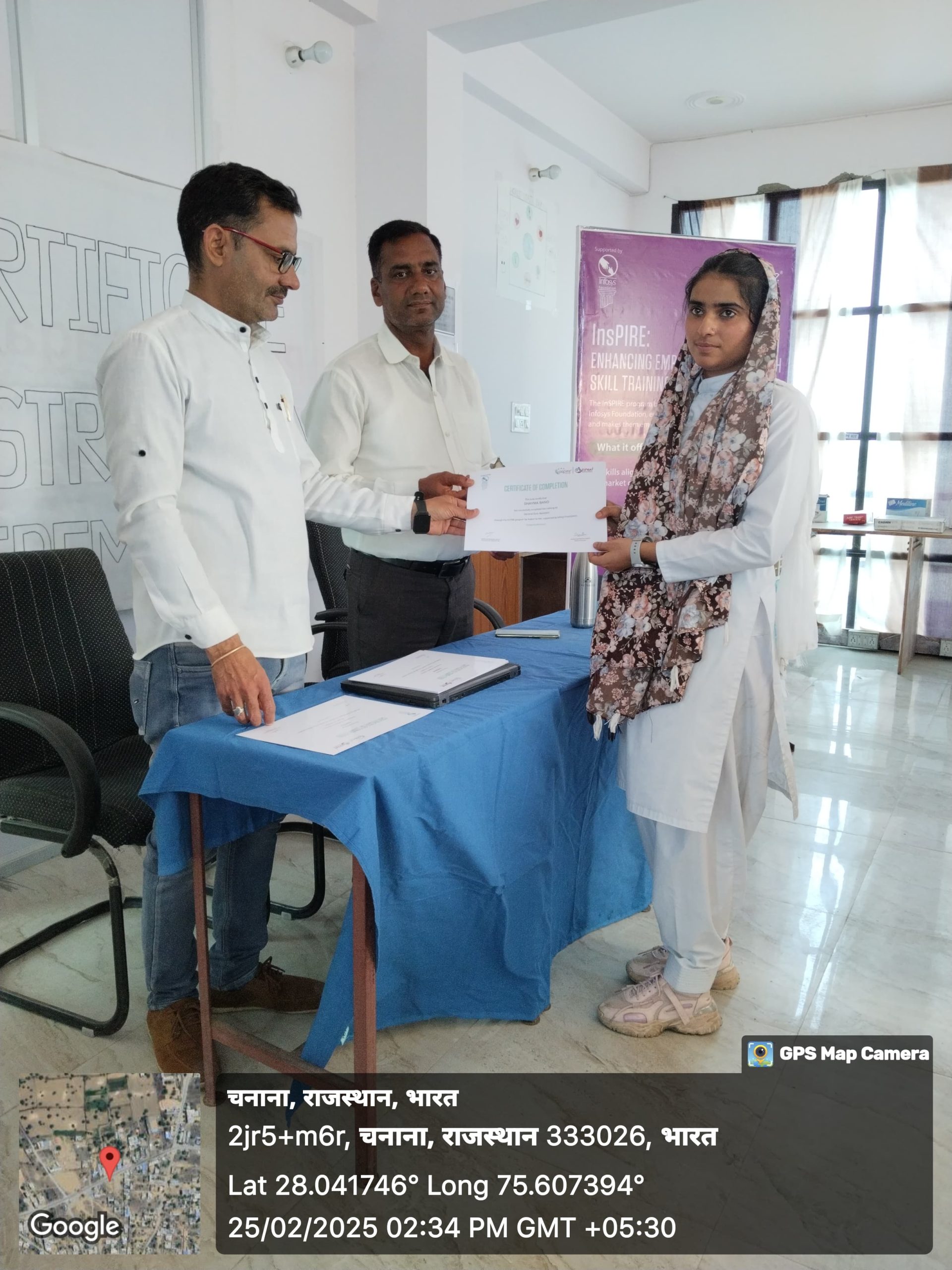 WhatsApp Image 2025-04-10 at 7.43.10 PM