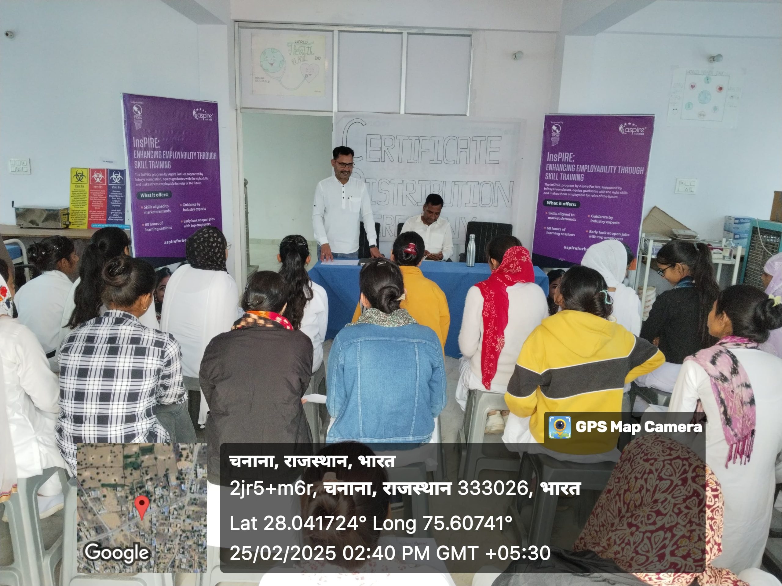 GDA CERTIFICATION - RAJATHAN